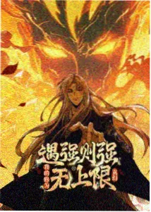 懒加载与首屏速度配图